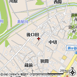 愛知県刈谷市井ケ谷町後ロ田周辺の地図