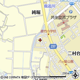 有限会社長谷川企画周辺の地図