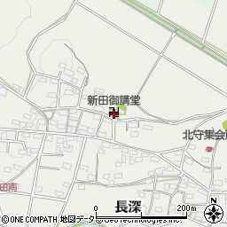 新田御講堂周辺の地図
