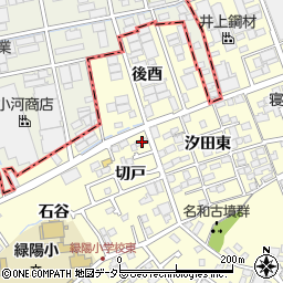 有限会社武鐵工所周辺の地図