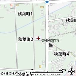 横山興業秋葉工場周辺の地図