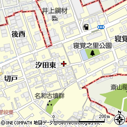 愛知県東海市名和町汐田東39周辺の地図