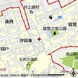 愛知県東海市名和町汐田東33周辺の地図