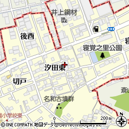 愛知県東海市名和町汐田東30周辺の地図