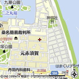 三重県桑名市元赤須賀23周辺の地図