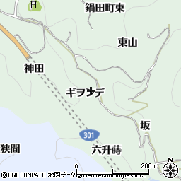 愛知県豊田市鍋田町ギヲンデ周辺の地図