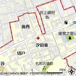 愛知県東海市名和町汐田東12周辺の地図
