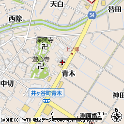 愛知県刈谷市井ケ谷町青木周辺の地図
