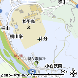 愛知県豊田市鵜ケ瀬町十分周辺の地図