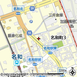 中日新聞　名和緑陽専売店周辺の地図