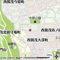 京都府京都市北区西賀茂南今原町111周辺の地図