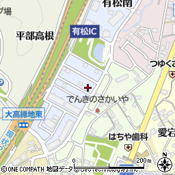 愛知県名古屋市緑区有松南811周辺の地図