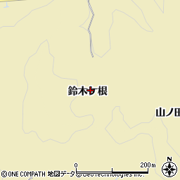 愛知県豊田市坂上町鈴木ケ根周辺の地図