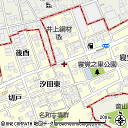 愛知県東海市名和町汐田東1周辺の地図