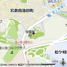 浄土宗　信養院周辺の地図
