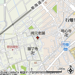 有限会社梅元老舗　本店周辺の地図
