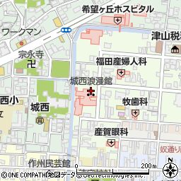 津山市　城西浪漫館・中島病院旧本館周辺の地図