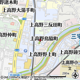 京都府京都市左京区上高野鳥脇町周辺の地図