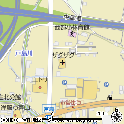 株式会社ザグザグ　院庄店周辺の地図