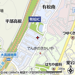 愛知県名古屋市緑区有松南712周辺の地図