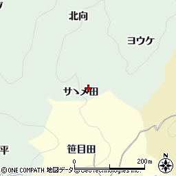 愛知県豊田市鍋田町サゝメ田周辺の地図