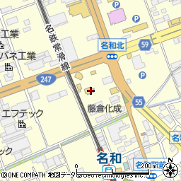 愛知県東海市名和町三番割中周辺の地図
