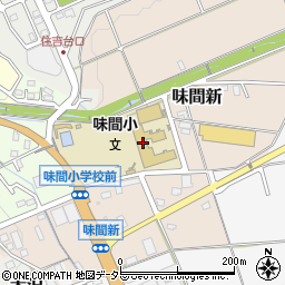 丹波篠山市立味間小学校周辺の地図