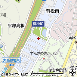 愛知県名古屋市緑区有松南705周辺の地図