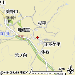 愛知県豊田市坂上町正不ケ平周辺の地図