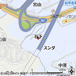 愛知県豊田市松平志賀町谷下周辺の地図