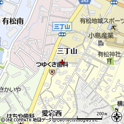 愛知県名古屋市緑区有松町大字有松三丁山312-1周辺の地図