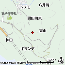 愛知県豊田市鍋田町東山周辺の地図
