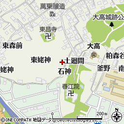 愛知県名古屋市緑区大高町東姥神周辺の地図