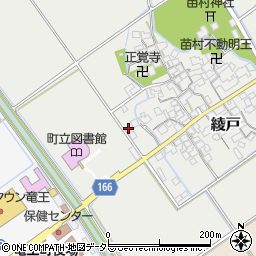滋賀県蒲生郡竜王町綾戸1008周辺の地図