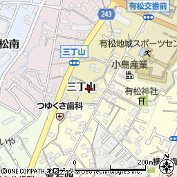 愛知県名古屋市緑区有松町大字有松三丁山311周辺の地図