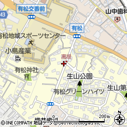 愛知県名古屋市緑区有松町大字桶狭間高根18周辺の地図