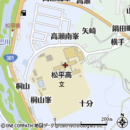 愛知県立松平高等学校周辺の地図