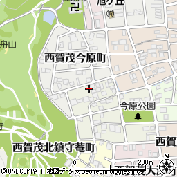 京都府京都市北区西賀茂南今原町3-1周辺の地図