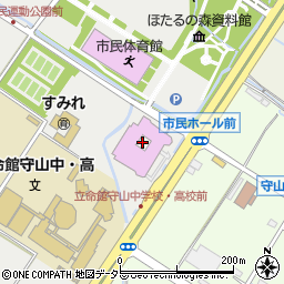 守山市立会館・公民館　中央公民館周辺の地図