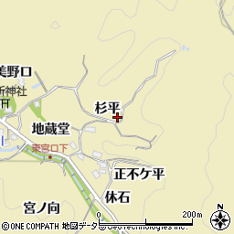 愛知県豊田市坂上町杉平周辺の地図