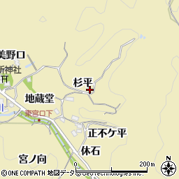 愛知県豊田市坂上町（杉平）周辺の地図