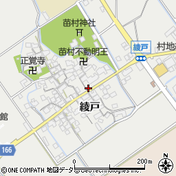 滋賀県蒲生郡竜王町綾戸475周辺の地図