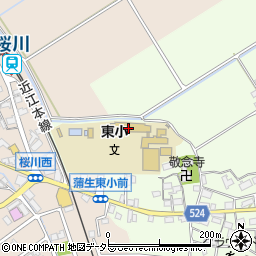 東近江市立蒲生東小学校周辺の地図