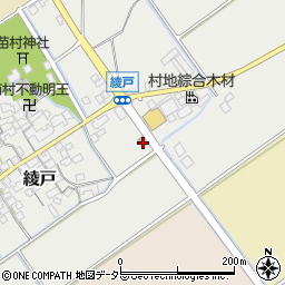 滋賀県蒲生郡竜王町綾戸964-1周辺の地図