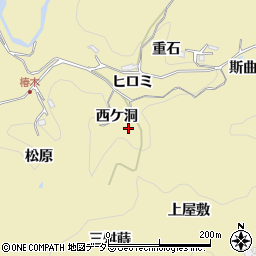愛知県豊田市豊松町西ケ洞周辺の地図