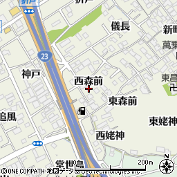愛知県名古屋市緑区大高町西森前周辺の地図