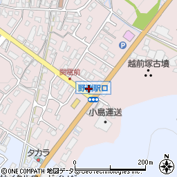 近江物流株式会社周辺の地図