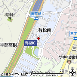 〒459-8004 愛知県名古屋市緑区有松南の地図