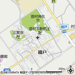 滋賀県蒲生郡竜王町綾戸471周辺の地図