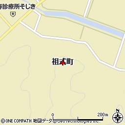 〒694-0431 島根県大田市祖式町の地図